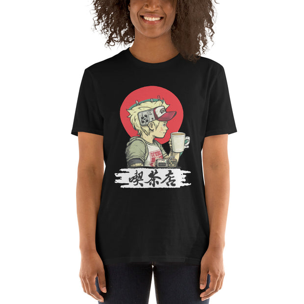 Camiseta unisex de manga corta con caligrafía japonesa de Chris