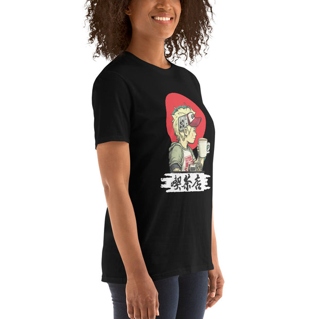 Camiseta unisex de manga corta con caligrafía japonesa de Chris