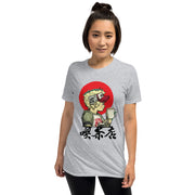 Camiseta unisex de manga corta con caligrafía japonesa de Chris