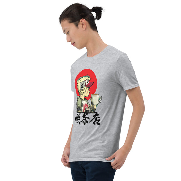 Camiseta unisex de manga corta con caligrafía japonesa de Chris