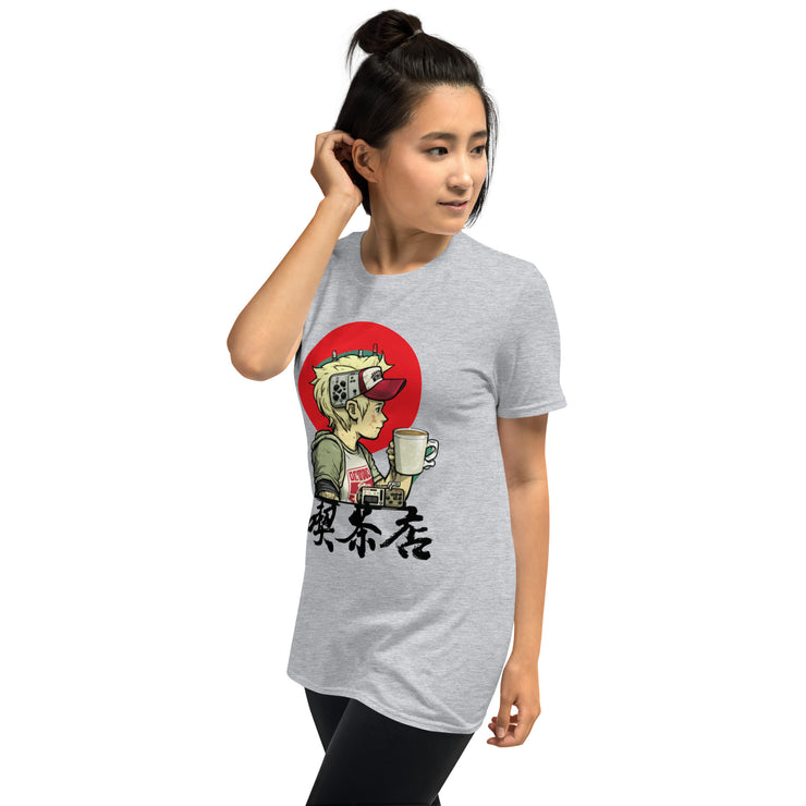 Chris Japanese Calligraphy Short-Sleeve Unisex T-Shirt