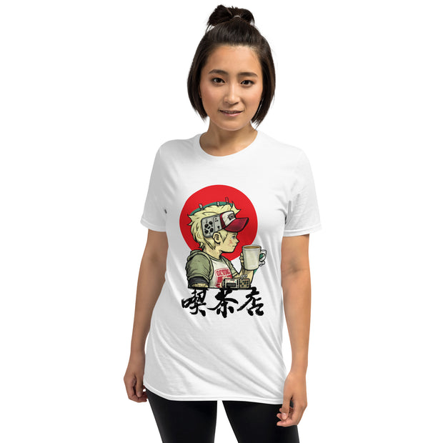 Camiseta unisex de manga corta con caligrafía japonesa de Chris