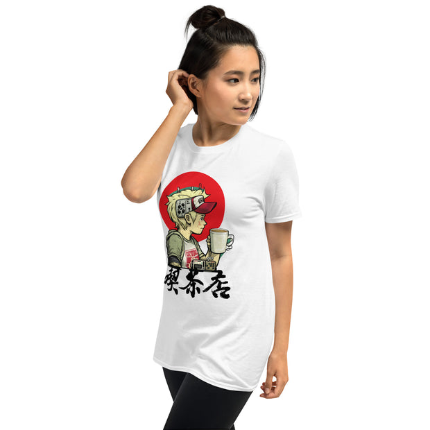 Camiseta unisex de manga corta con caligrafía japonesa de Chris